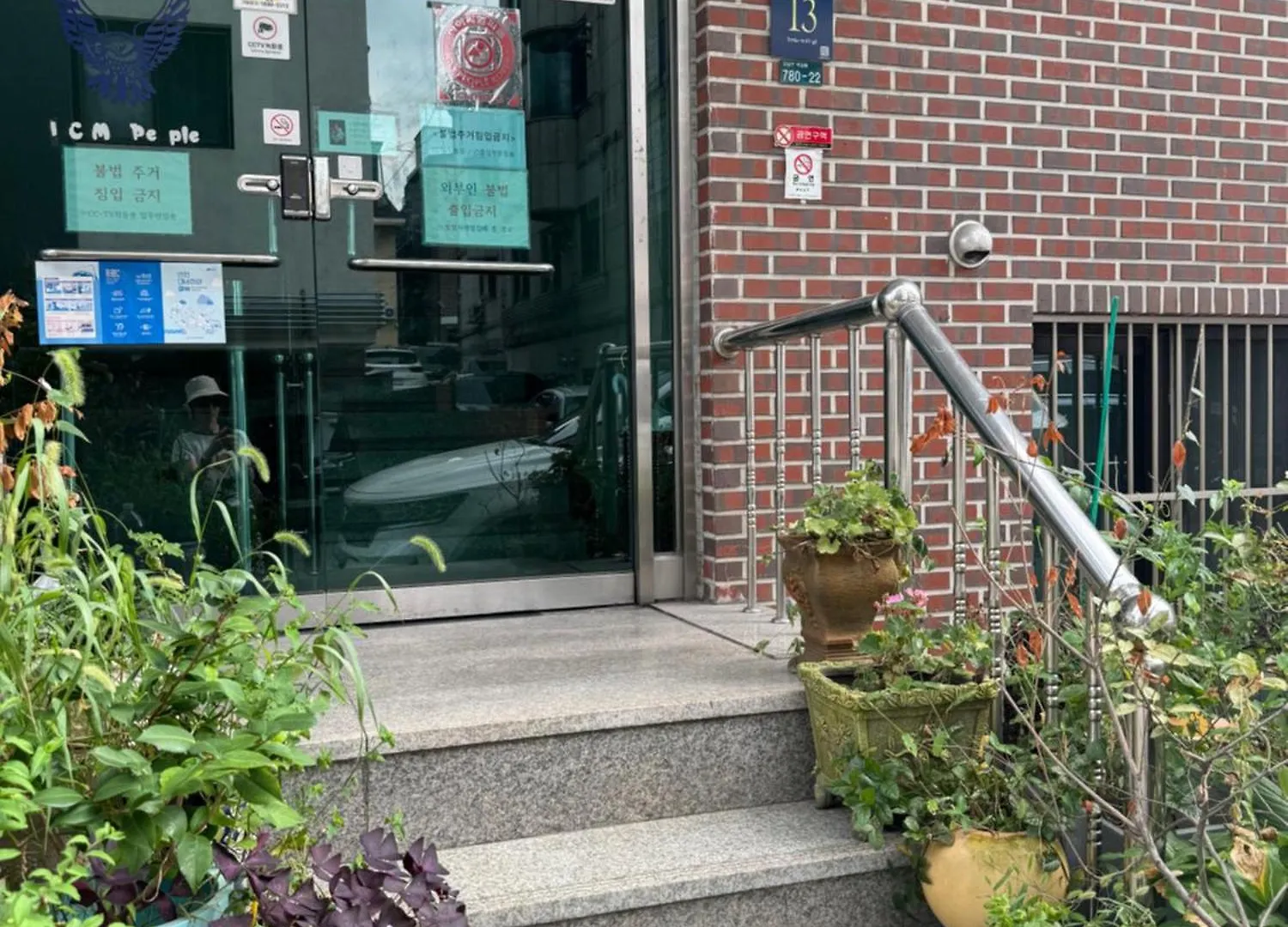 Healing Stay In Gangnam Seul Daire